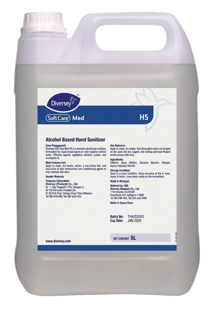Softcare Med H5 – Hand Sanitizer (5L)