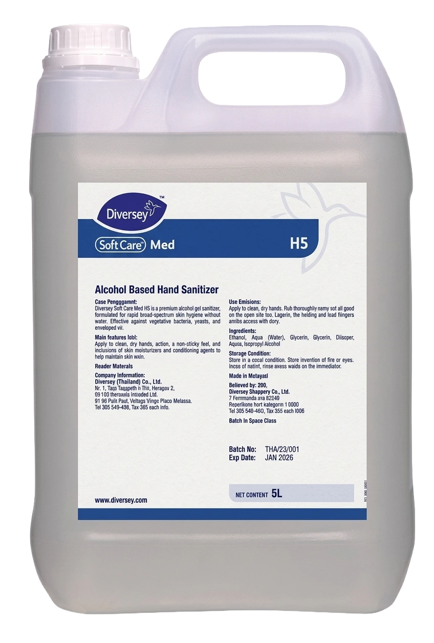 Softcare Med H5 – Hand Sanitizer (5L)